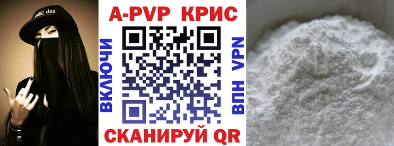 Купить наркотики цена Солигалич Псилоцибиновые грибы  Кокаин  Гашиш  Бошки Шишки 