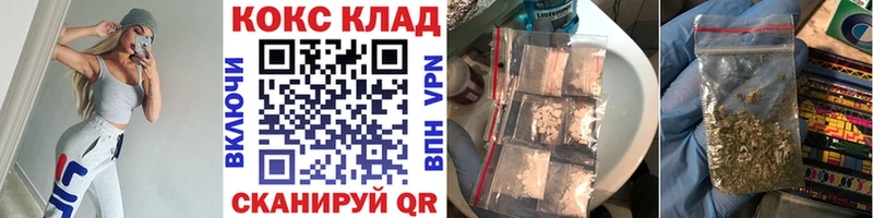 что такое   Солигалич  КОКАИН Эквадор 