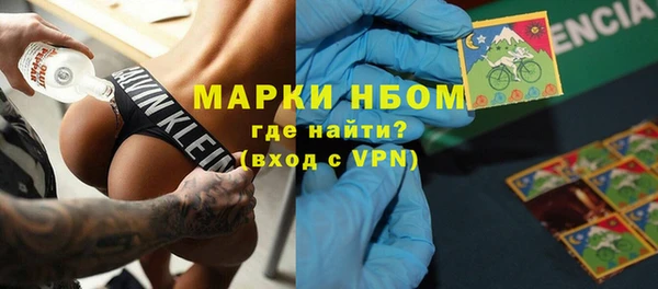 меф VHQ Баксан