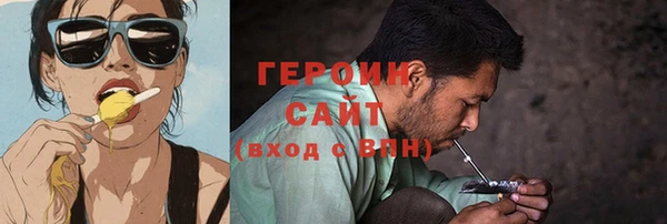 винт Балахна
