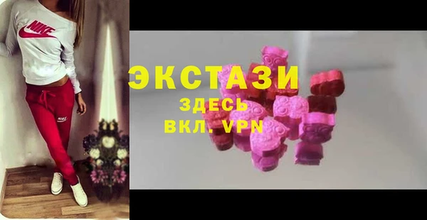дживик Аркадак