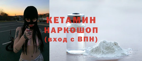 mix Семёнов