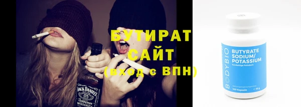 дживик Аркадак
