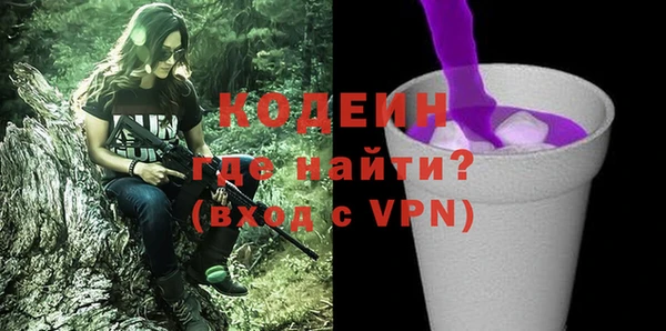 apvp Семикаракорск