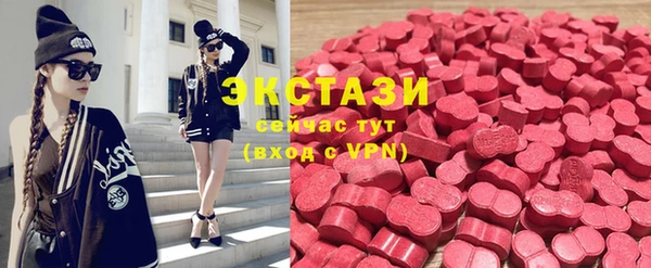 дживик Аркадак