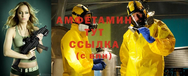 винт Балахна