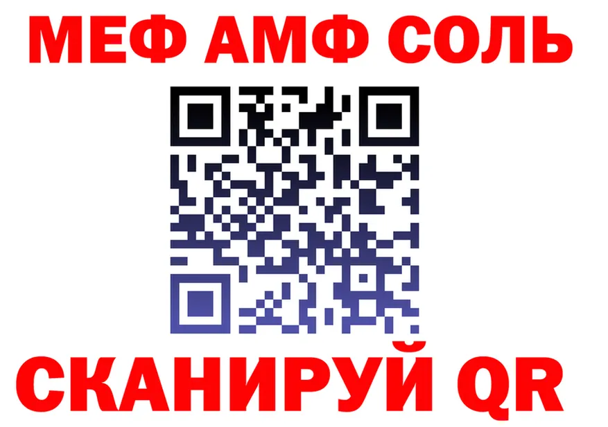 МЯУ-МЯУ 4 MMC зеркало это omg Солигалич