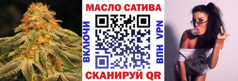 ТГК концентрат Солигалич